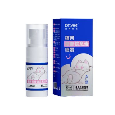 唯特医生猫咪防应激喷雾出行情绪舒缓信息素费洛蒙安抚剂15ml