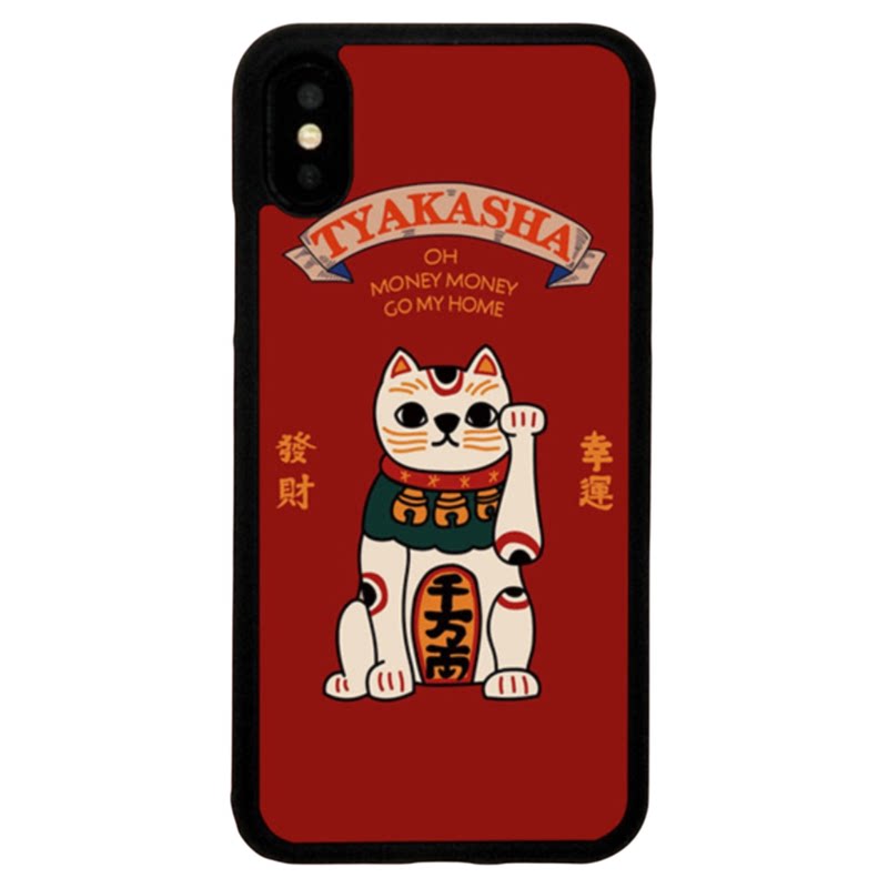 卡通国风招财猫硅胶全包软边苹果
