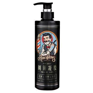 ROKYHOWS罗金霍斯剃须啫喱 剃须刀修面 顺滑冰感啫喱软化胡须男士
