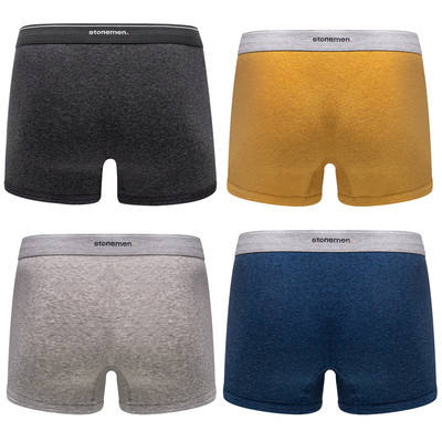 stonemen男士内裤纯棉四角裤