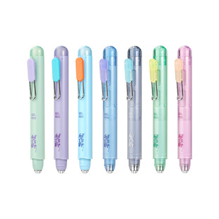 点石伸缩口袋笔指间温柔系列速干顺滑中性笔ins风高颜值黑科技签字办公圆珠笔签字笔学生练字刷题考试笔0206