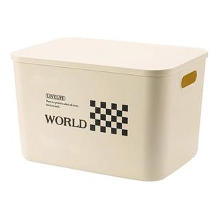 居家家桌面收纳盒零食杂物塑料整理筐家用长方形带盖收纳箱储物盒