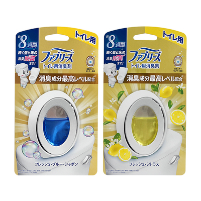 宝洁消臭抗菌液体空气清新剂