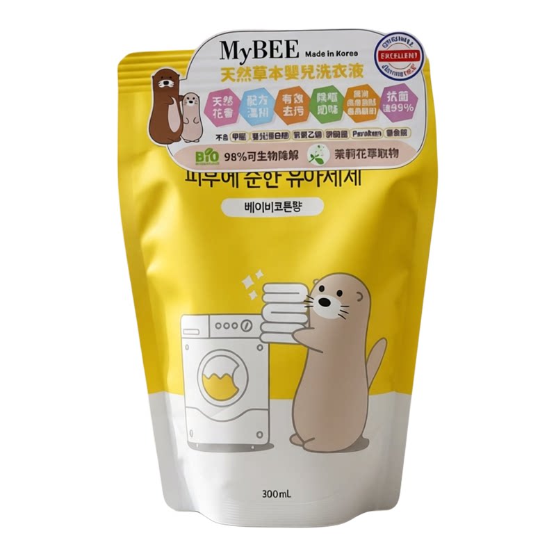 MyBEE特价促销天然草本婴儿洗衣液茉莉花香味温和清香300ML补充装