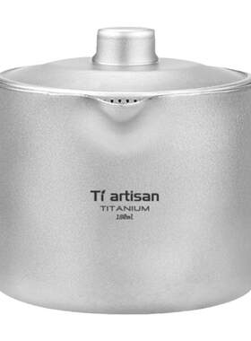 户外纯钛鹰嘴泡茶器双层防烫茶具