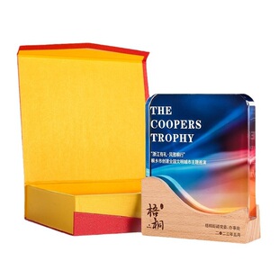 实木水晶奖杯定制定做刻字高档大气优秀员工团队运动会年会比赛奖牌订制荣誉纪念杯蛇年儿童冠军创意颁奖证书