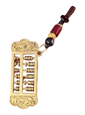 纯铜算盘招财转运汽车钥匙扣