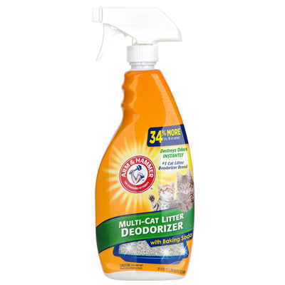 旗舰店艾禾美除味喷雾铁锤除臭剂