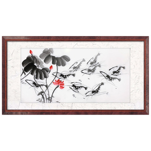 手绘九龙闹海画 仿齐白石的虾 群虾画 水墨虾的画 荷花荷叶装饰画