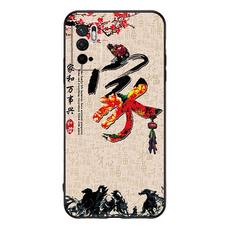 适用红米note10手机壳Redminote10卡通noet10男女naote10软壳noet10挂绳小米型号M2103