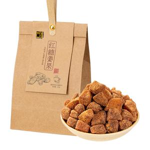 世姜红糖姜茶买立减宫寒调理痛经
