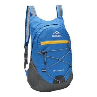 运动折叠超轻便爬山登山行山骑行书包女男背囊皮肤包防水双肩背包