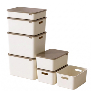 百草园桌面收纳盒带盖置物储物盒长方形塑料小杂物厨房零食收纳箱