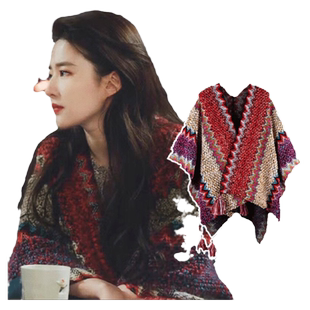 民族风披肩外搭女2026新款云南丽江旅游穿搭女装斗篷披风新疆旅行