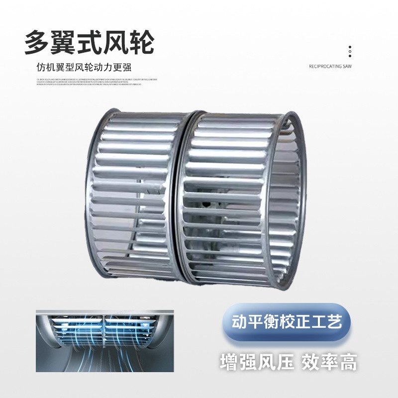 定制静音柜式风机箱带初中效 离心式双速高温HTFC消防排烟风机箱