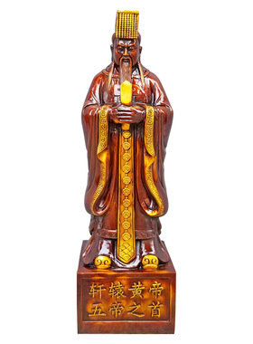 神农氏炎黄人物铜像定做