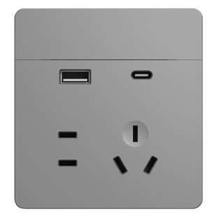 86型usb插座面板快充20w五孔typec手机充电插座固定支架