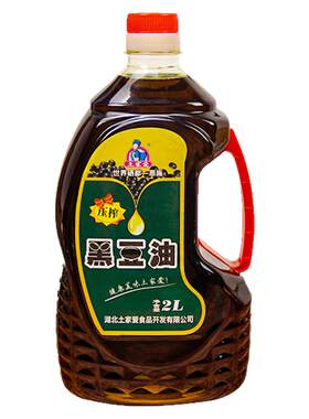 土家爱物理压榨原香黑豆油家用食用油炒菜食堂油2L瓶装植物油