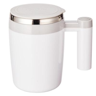 新款全自动搅拌杯省时省力咖啡杯