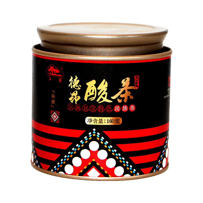 云南德宏五梁酸茶迷你饼铁罐礼盒