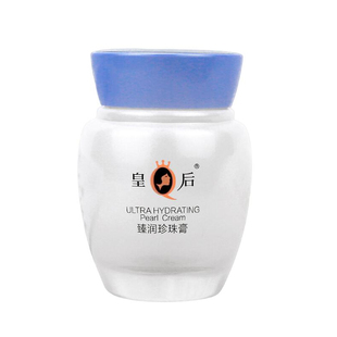 【国货故事】臻润级片仔癀珍珠膏舒缓抗皱面霜保湿补水雪花膏老牌