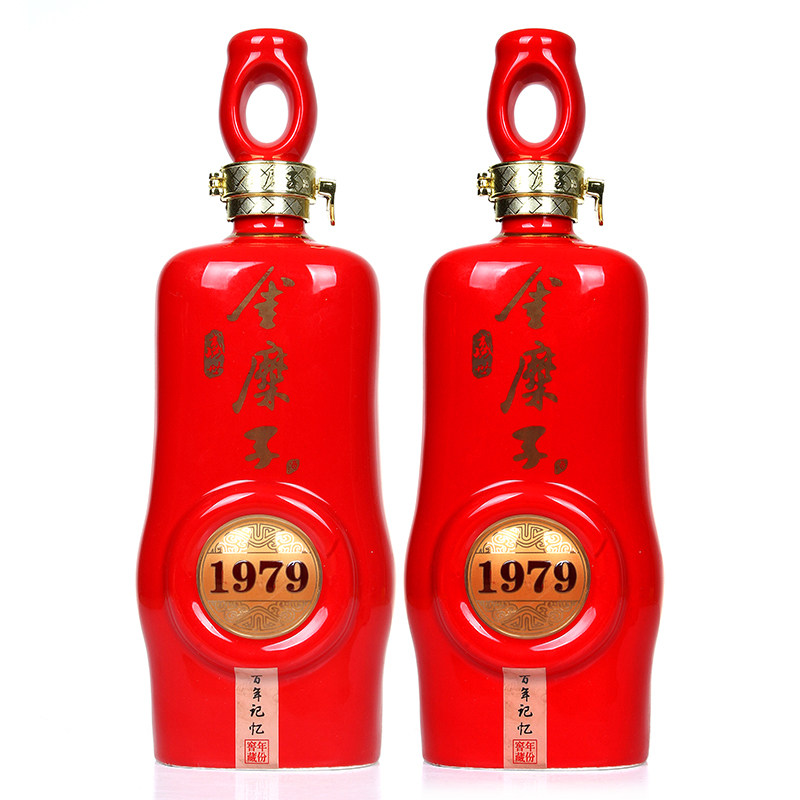 宁夏固原金糜子白酒礼盒500ml*4瓶年份窖藏浓香型婚宴喜酒红瓶