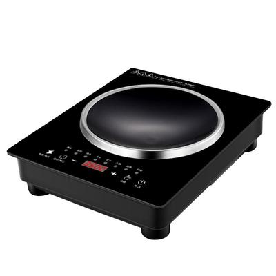 半球凹面电磁炉家用多功能炒菜锅