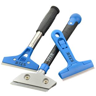 上匠刮污刀玻璃清洁铲刀地板瓷砖除胶铲刀油灰刀加长墙壁去污刀