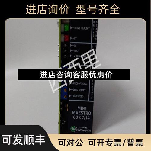 议价XCKMR54D1H29L30PLC控制
