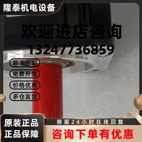 议价力士乐伺服电机 MS2N04-D0BQN-HMSG1-NNNNN-NN 现货议价出！