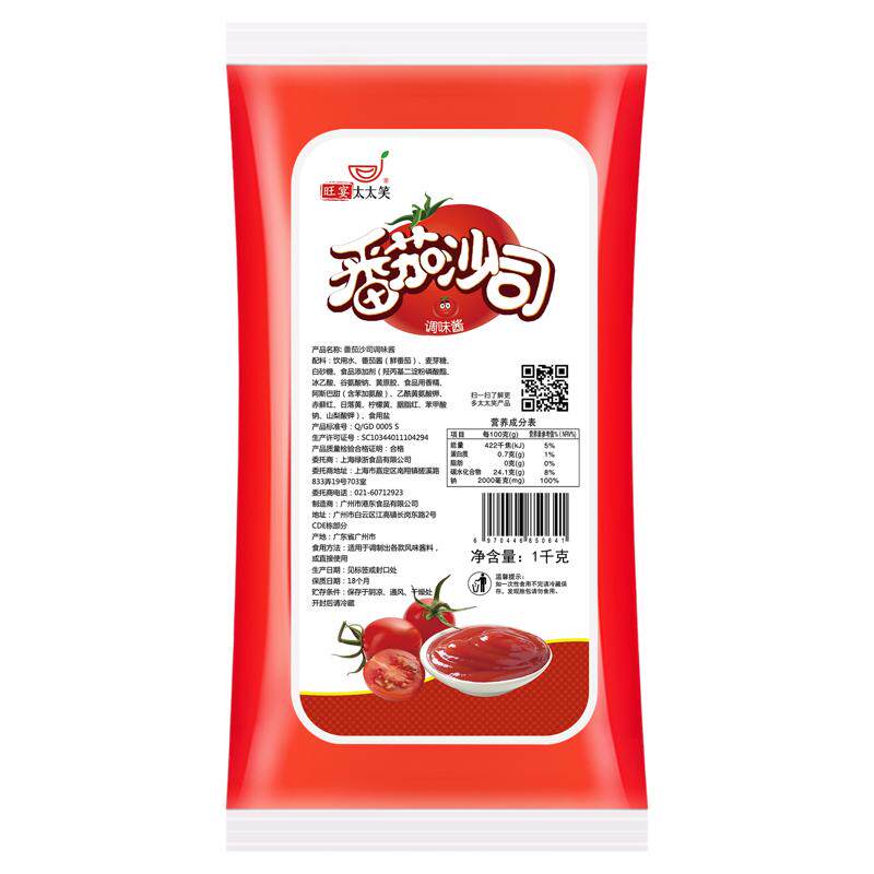 太太笑番茄酱袋装1kg*1袋