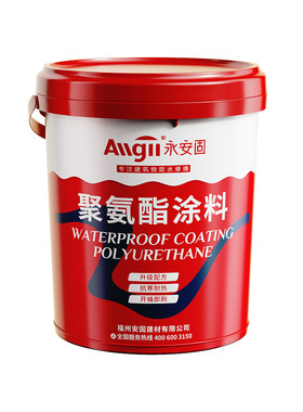 【可长期泡水】车顶防水补漏胶