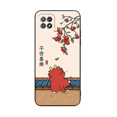 可爱卡通适用于OPPOA725G手机壳