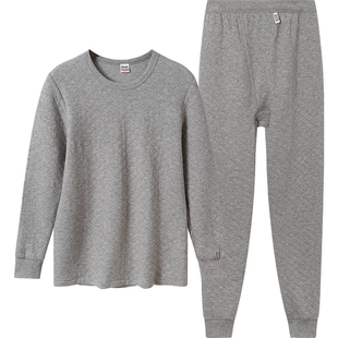 宜而爽内衣男女士棉质三层加厚夹棉保暖内衣套装冬季打底秋衣秋裤