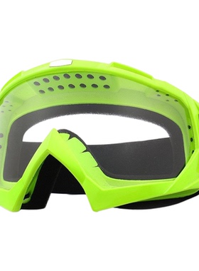 摩托车超大框炫彩骑行眼镜防风护目镜男女户外运动滑雪镜防紫外线