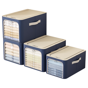 衣服专用收纳盒衣物整理储物裤子神器放衣柜牛津布艺窄缝长收纳箱