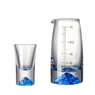 家用创意蓝山分酒器水晶玻璃轻奢白酒杯高档一口杯酒具套装带刻度