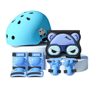 儿童头盔轮滑护具套装滑板自行车平衡车骑行溜冰防摔护膝防护装备
