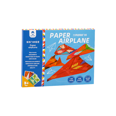 纸飞机专用折纸12款炫酷机型