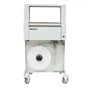 白色牛皮纸束带机捆扎机纸带打包纸胶带扎把机纸带进口牛皮纸束带