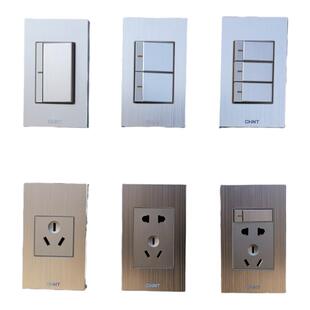 正泰120型开关插座面板new9H墙壁式灯二三墙上高端铝金属拉丝家用