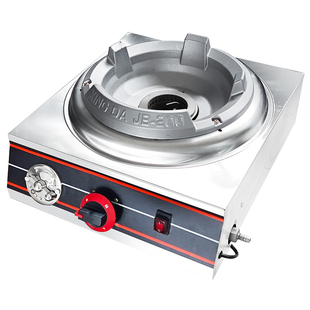 兴大台式带风机商用家用单灶煤气灶强力猛火灶天然气猛火炉燃气灶