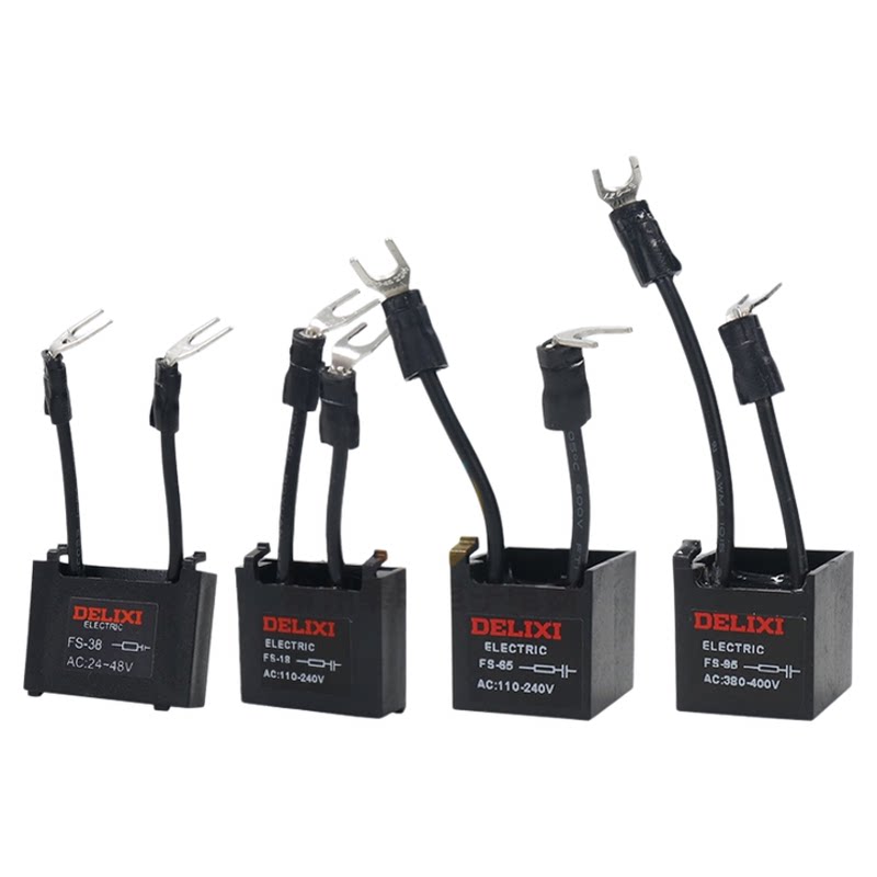 德力西CJX2s接触器浪涌抑制器FS-18/38阻容95吸收24V 380V 220v
