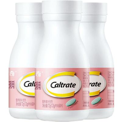 钙尔奇孕妇专用钙片柠檬酸钙补钙