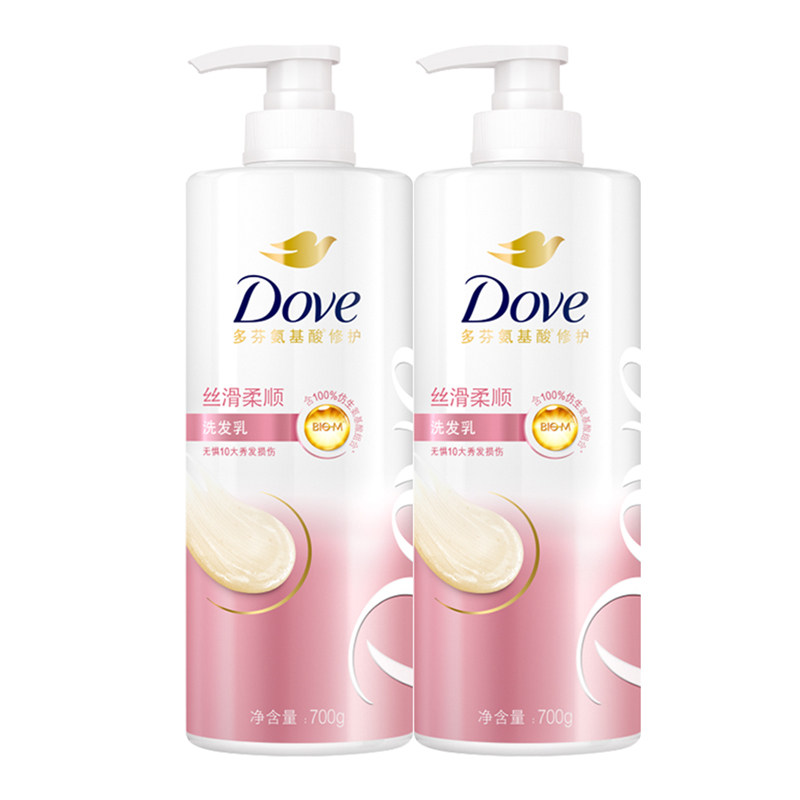 多芬dove洗发水丝滑柔顺密集修护洗发乳精华素护发素发膜700g家用