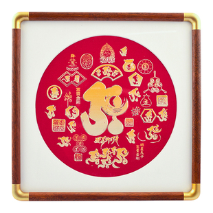 正品李居明2026马年吉祥物富贵金刚画客厅办公室虚空藏吉祥座摆件