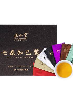 正山堂七系知己装特级红茶试饮集