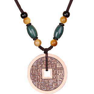 道家紫铜山鬼花钱吊坠平安八卦三鬼铜钱项链纯铜挂件真品护男身符