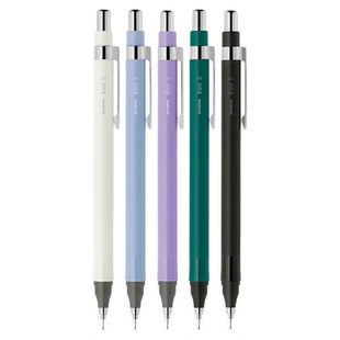 日本ZEBRA斑马官方旗舰店官网MA130Rint凛特活动铅笔0.5不易断芯不易断铅绘画素描小学生专用delguard铅笔芯