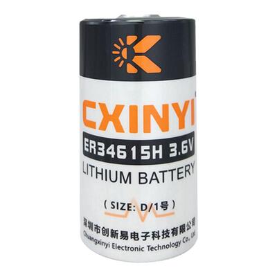 创新易ER341245H水表流量计电池